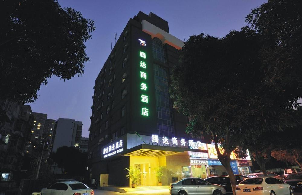 Tenda Hotel Zhuhai Eksteriør billede