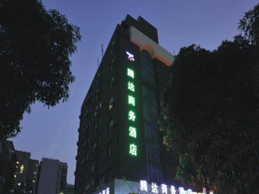 Tenda Hotel Zhuhai Eksteriør billede